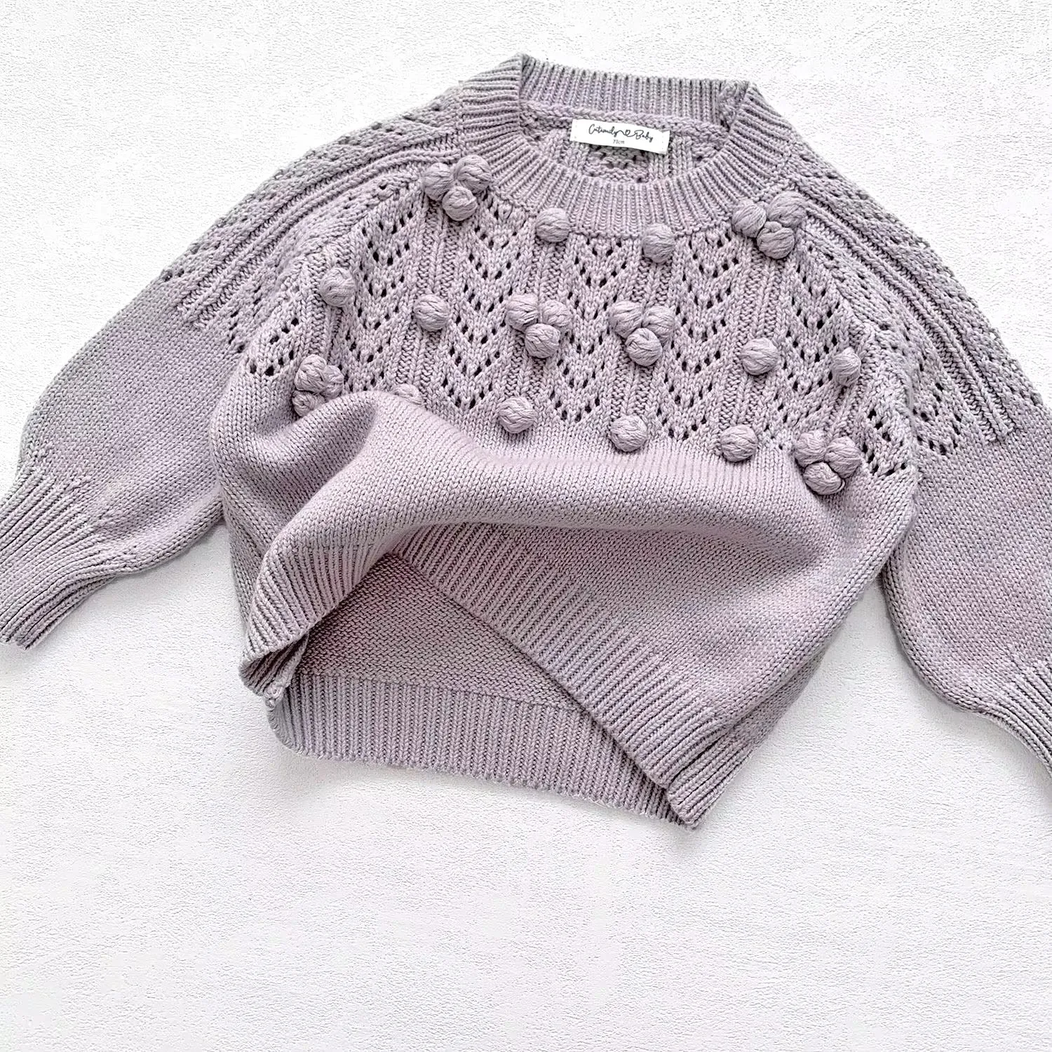 Chunky Textured Sweater - Lavender